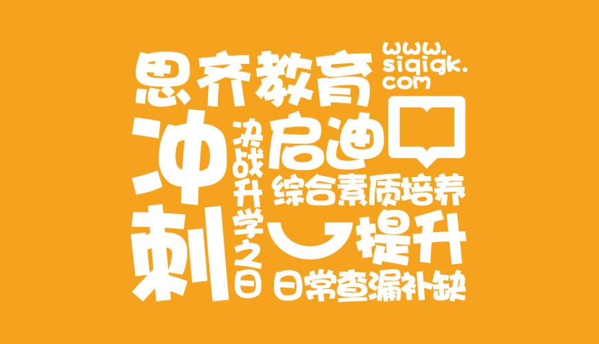 盘山县包装设计失去焦点的4个迹象