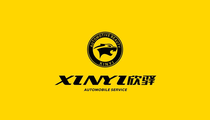 盘山县包装设计公司为品牌重塑确保成功的步骤